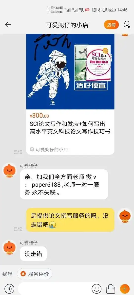 揭秘内涵图网站源码，揭秘网络幽默背后的技术奥秘，内涵图网站源码怎么看