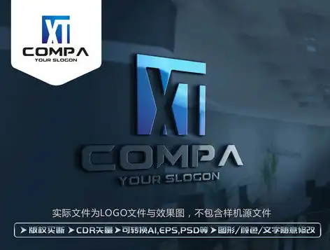 揭秘网站Logo源码，设计与技术的完美融合，网站logo代码