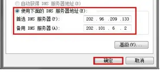 深入解析我的个人网站服务器配置与优化策略，自己的网站服务器连接失败是什么意思