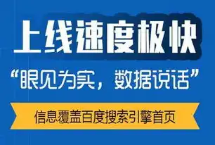 永州百度关键词推广助力企业抢占网络市场，提升品牌知名度！，百度关键词推广方案