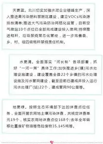 探寻神秘之地，关键词揭示的隐秘世界，在url中出现关键词怎么解决