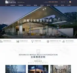 揭秘品牌网站建设源码，打造个性化企业门户的秘诀，品牌网站建设源码有哪些