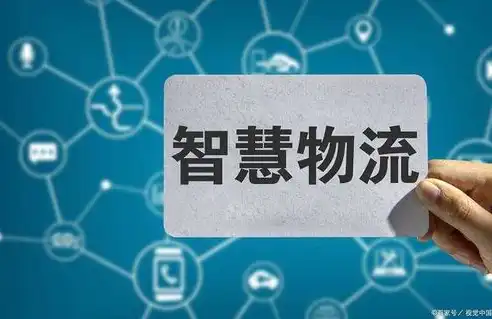 重庆建网站，打造本地化品牌，助力企业数字化转型，重庆建网站的公司集中在哪里