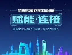 前沿技术融合，极致体验呈现——h5企业网站源码免费下载，开启您的数字化之旅，h5网页源码