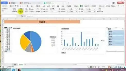 深入解析Excel可视化动态表制作技巧，轻松提升数据分析能力，excel动态可视化图表制作