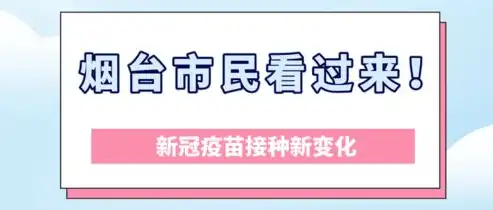 关键词相隔符，城市之光，探索我国城市的变迁与发展，标题关键词相隔符怎么设置