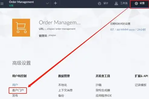 深入剖析ASP.NET企业门户网站源码，架构解析与实战技巧，asp公司企业网站模板源代码