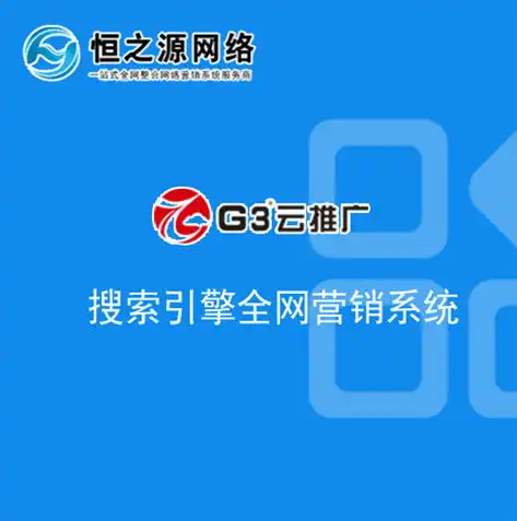 深圳网站设计公司打造个性化品牌形象，助力企业腾飞，深圳网站设计公司服务