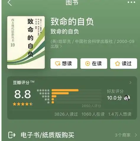 网站源码究竟属于软件范畴？深入剖析其本质与特性，网站源码有什么用