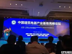 天津专业网站建设公司助力企业互联网转型升级，打造品牌新形象！，天津做网站公司排名