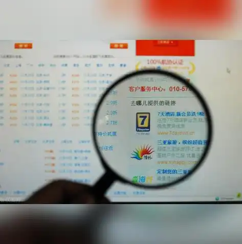 郑州专业新站点SEO联系方式一览，助力网站优化升级，郑州专业seo推荐