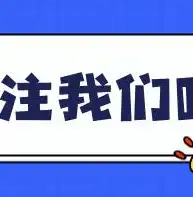 关键词转化率低？深度解析原因及提升策略，关键词的转化率低的原因