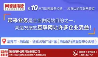 打造完美体验，深入解析响应式网站设计之道，响应式网站的建设流程