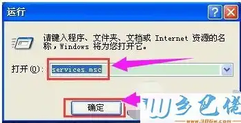 深入探讨Windows系统禁用服务器的原理与实际应用，windows 禁用服务