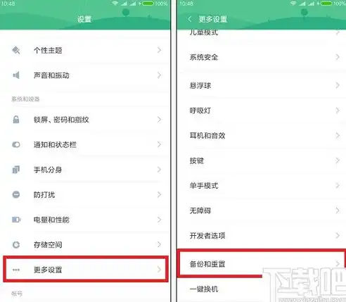 数据恢复精灵，揭秘短信内容恢复的神奇之旅，数据恢复精灵如何恢复短信内容记录