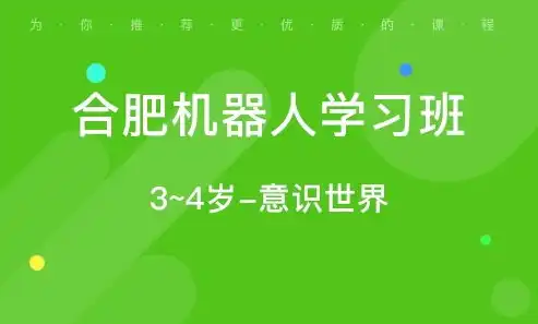 绿色企业网站源码，打造环保理念与科技美学的完美融合，绿色企业认证有什么用