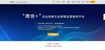 深入剖析，SEO评测网——评估SEO效果的专业平台，seo评测网怎么样知乎