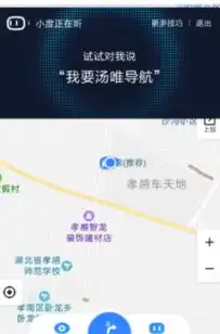 济宁百度关键词优化攻略精准定位，提升企业网络曝光度，济宁百度关键词优化公司