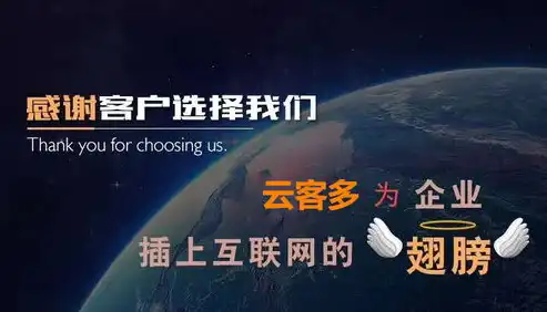 鹰潭SEO公司——17火星，助力企业互联网营销的优选之选，鹰潭seo网络优化招聘