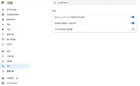 深入剖析百度云网站服务器错误，原因、应对策略及预防措施，百度云网站服务器错误怎么办