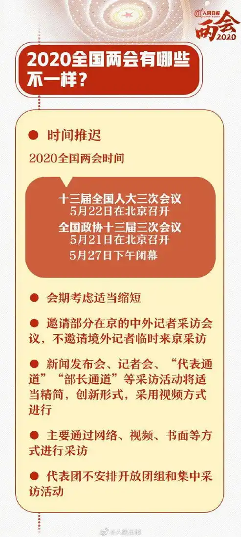 探寻懂得关键词的力量，如何用关键词提升内容质量？读懂关键词