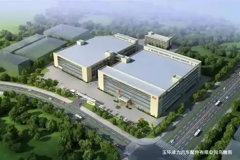 外贸网站建设攻略，打造国际一流品牌的重要一步，外贸网站建站和推广ppt