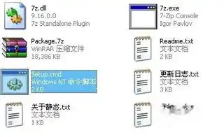 本地电脑调试PHP网站源码的详细指南，php网站源码怎么在本地电脑调式显示