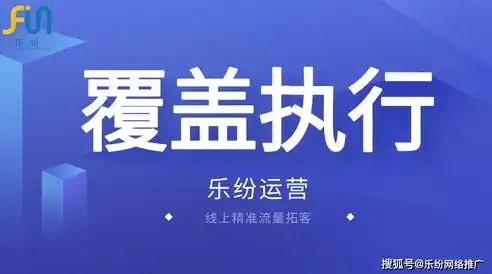 深度解析重庆网站推广策略，如何让你的网站在山城脱颖而出，重庆网站推广公司