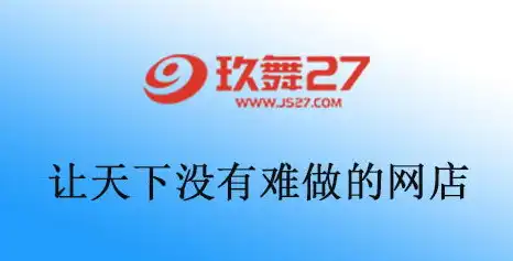 2020年SEO行业年终总结，砥砺前行，乘风破浪，seo年终总结2020工作计划