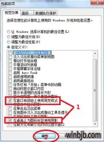 深度解析，SEO关键词优化策略与实用技巧一览无余，seo关键词有哪些类型