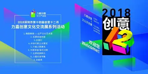 探寻国内设计网站的独特魅力，创意无限，设计无限可能，国内设计网站排行榜前十名