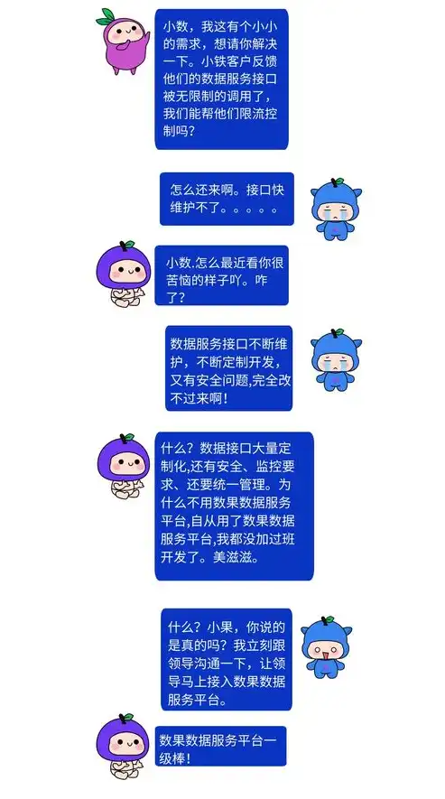 镇江SEO服务商全方位解析，助力企业网站优化升级！，镇江网站建站