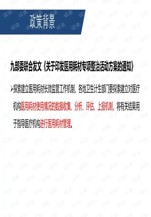 关键词分析方法在信息检索与内容创作中的应用研究，关键词分析方法有哪些