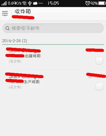 轻松掌握QQ域名邮箱服务器设置步骤，让您的企业邮箱更具品牌特色！，如何设置qq域名邮箱服务器