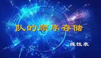 大数据时代，揭秘个人隐私的迷雾与挑战，大数据下的个人隐私是什么意思