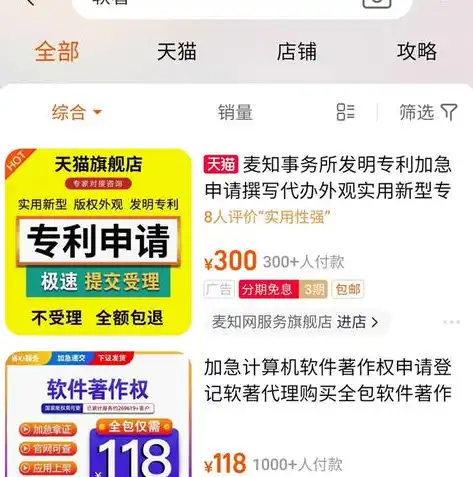 深入解析网站源码差异，从结构到内容的全面对比，网站源码有什么用