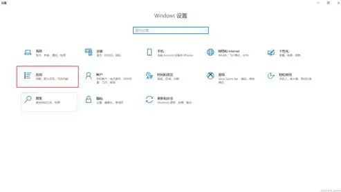 揭秘桌面虚拟化架构，探寻多样化的虚拟化解决方案，桌面虚拟化架构有几种模式