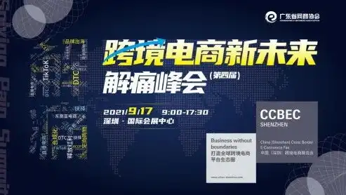 打造卓越视觉体验——深圳专业网站设计服务引领潮流，网站设计深圳联系电话?