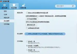 深度解析，凡科服务器打不开问题原因及解决方案，凡科注册网站