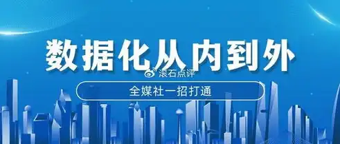 东莞网站制作，专业团队打造高效、个性化的企业网站，助力企业提升品牌形象