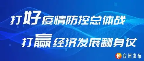 东莞网站制作，专业团队打造高效、个性化的企业网站，助力企业提升品牌形象