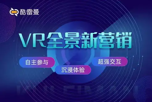 石家庄网站优化公司，助力企业在线营销，提升品牌竞争力，石家庄网站优化公司招聘信息