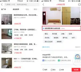 绵阳网站建设，打造个性化、高性能的线上品牌新形象