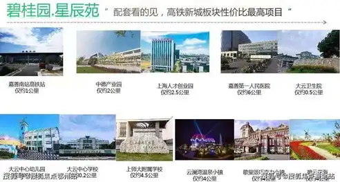 遂宁地区网站SEO服务哪家强？全方位解析遂宁优质SEO公司！，遂宁网站seo哪家好一点