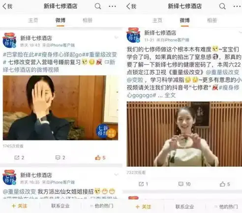 专业定制公关策划公司网站源码，打造高效品牌传播平台，公关策划公司网站源码查询