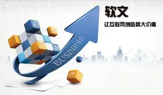 兰州SEO顾问公司助力企业网络营销，全方位提升品牌影响力，兰州seo顾问公司排名