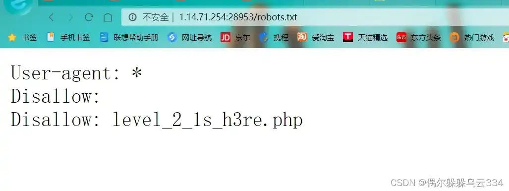 Unveiling the Secrets of PHP English Website Source Code: A Comprehensive Guide，php英文网站源码是多少