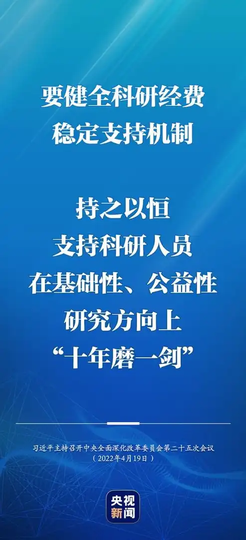 案例网站，创新与变革的见证者——深度解析其背后的故事与影响，建筑案例网站