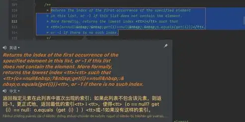 探索代码高亮网站的奥秘，让编程世界焕然一新，代码高亮插件