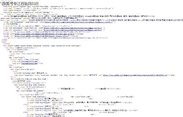 深入解析PHP Web网站源码，核心技术揭秘与优化策略，网站的php源代码去哪找